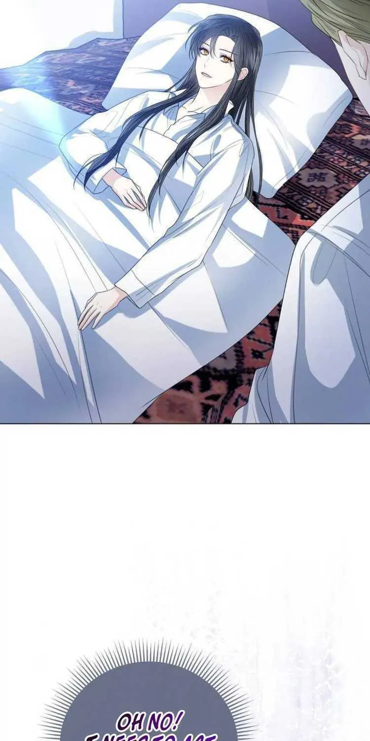 I Will Give Up the Position as the Empress Chapter 43 page 74 - 