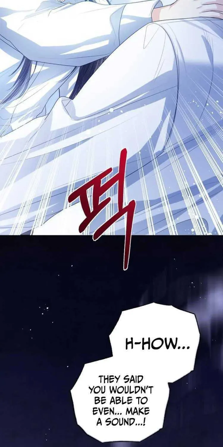 I Will Give Up the Position as the Empress Chapter 43 page 79 - 