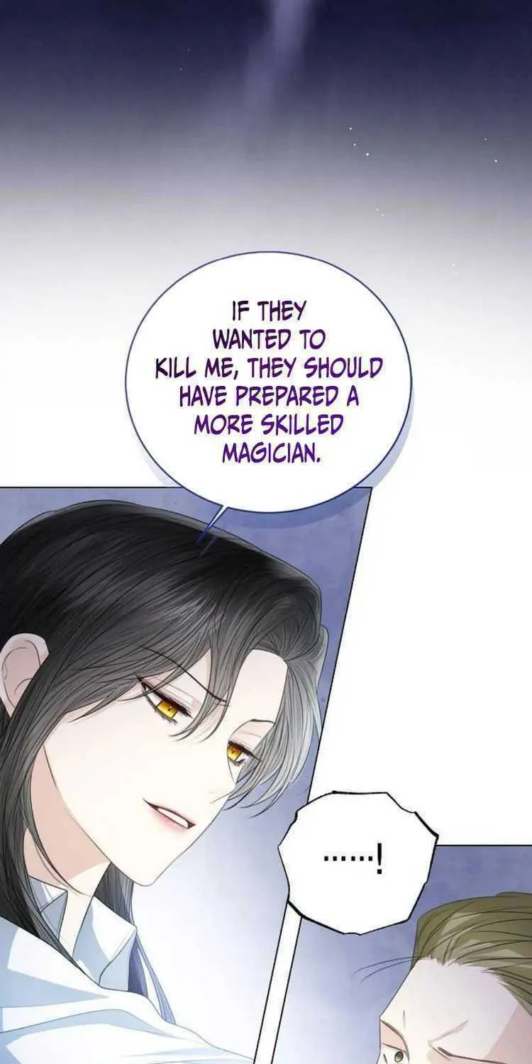 I Will Give Up the Position as the Empress Chapter 43 page 80 - 