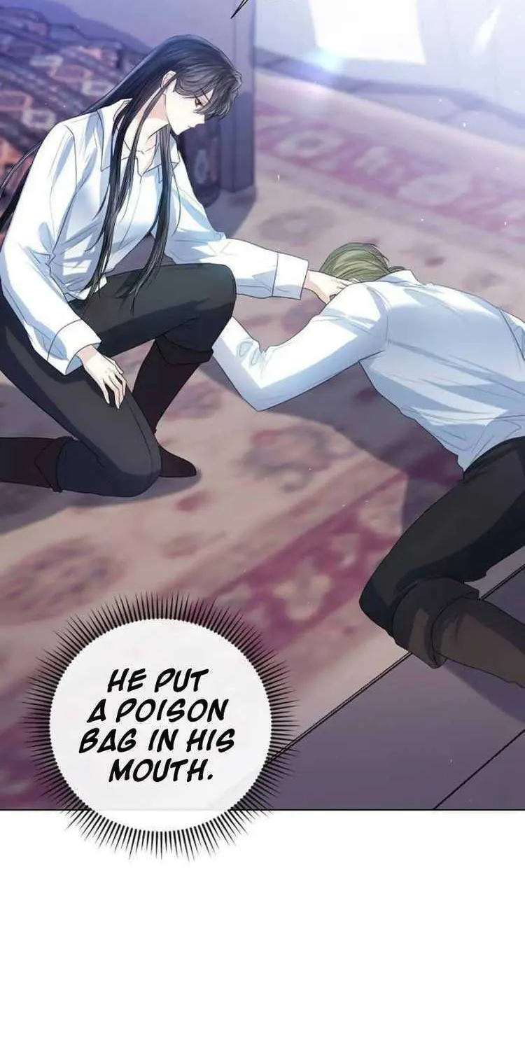 I Will Give Up the Position as the Empress Chapter 43 page 84 - 