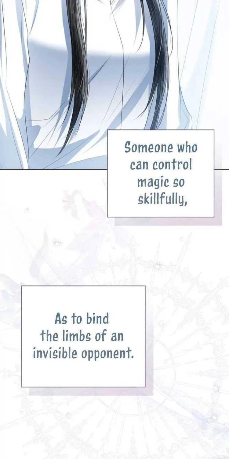 I Will Give Up the Position as the Empress Chapter 43 page 86 - 