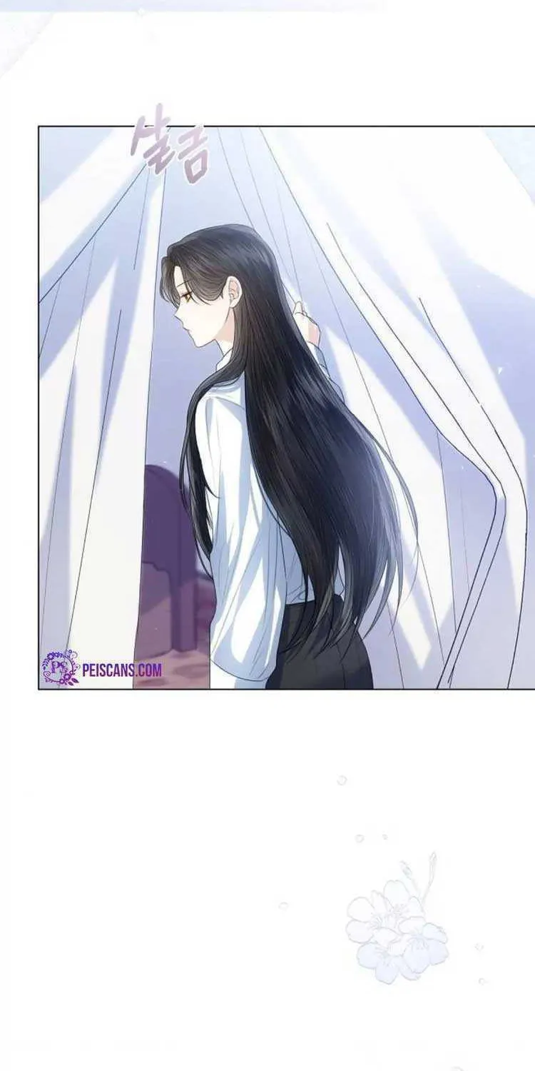 I Will Give Up the Position as the Empress Chapter 43 page 88 - 
