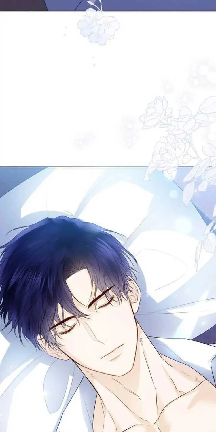 I Will Give Up the Position as the Empress Chapter 43 page 91 - 
