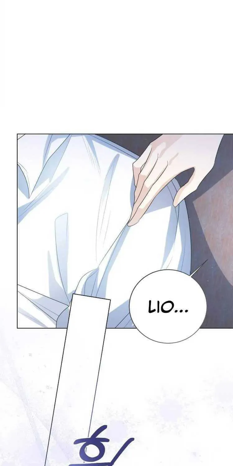 I Will Give Up the Position as the Empress Chapter 43 page 94 - 