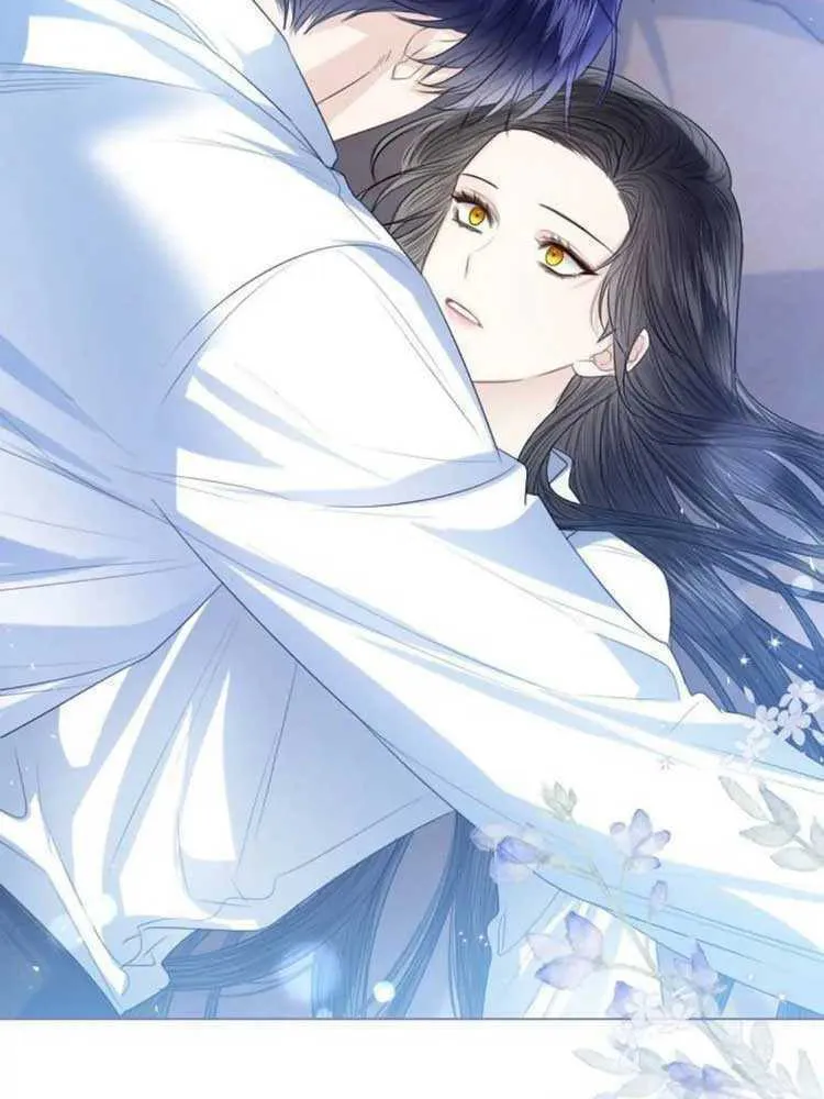 I Will Give Up the Position as the Empress Chapter 43 page 96 - 