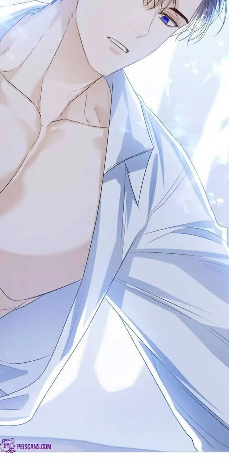 I Will Give Up the Position as the Empress Chapter 43 page 99 - 