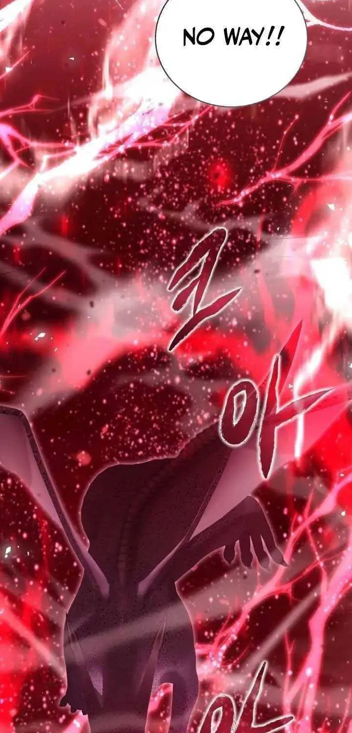 I Will Give Up the Position as the Empress Chapter 44 page 101 - 