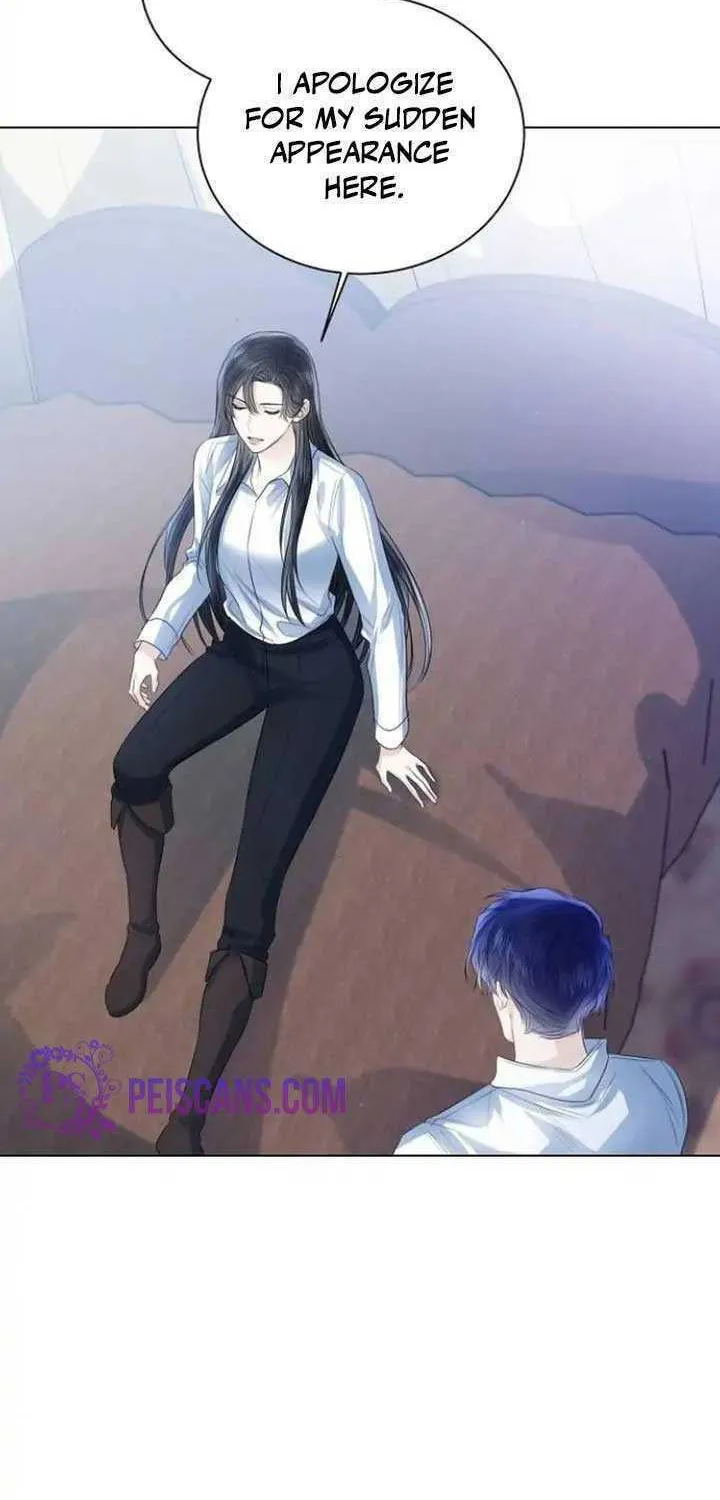 I Will Give Up the Position as the Empress Chapter 44 page 12 - 