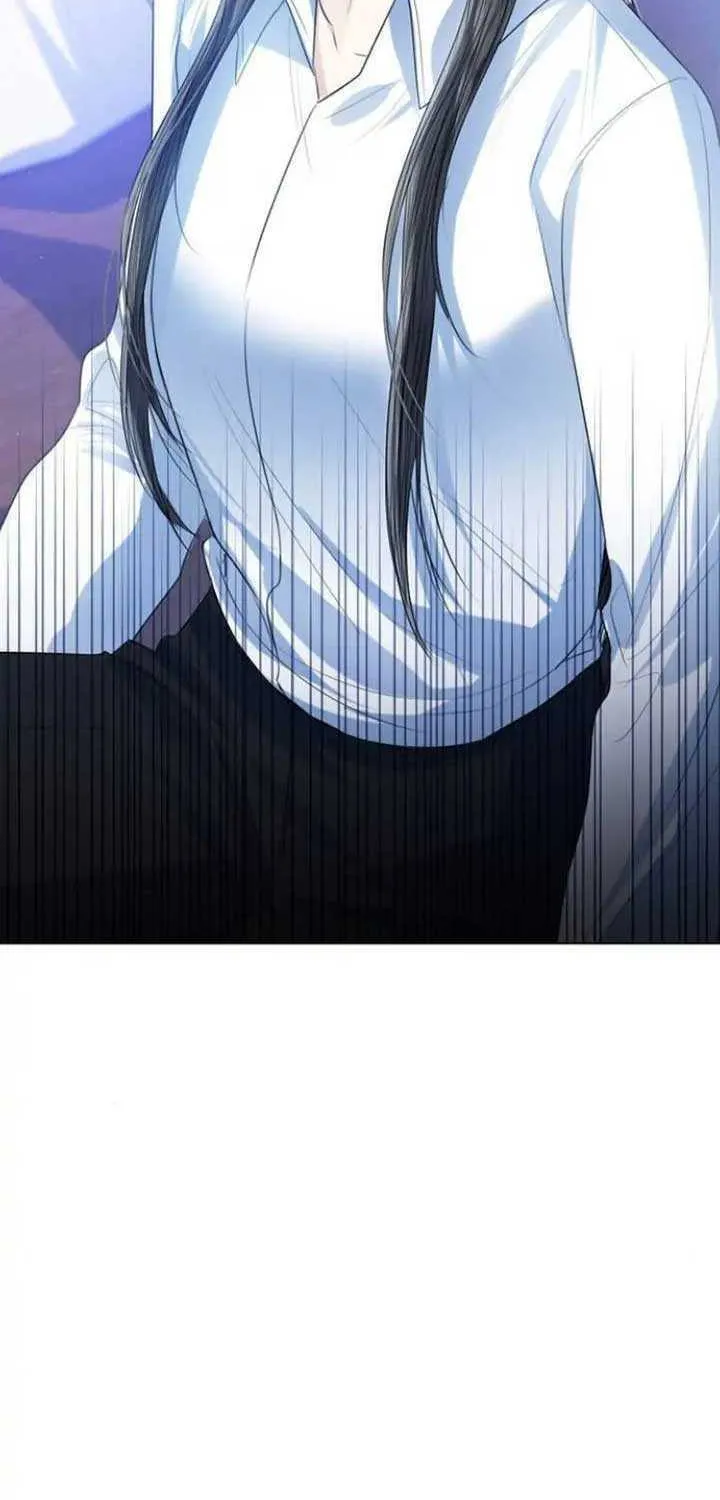 I Will Give Up the Position as the Empress Chapter 44 page 16 - 