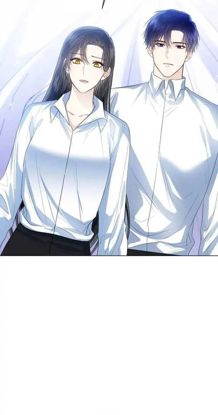 I Will Give Up the Position as the Empress Chapter 44 page 19 - 