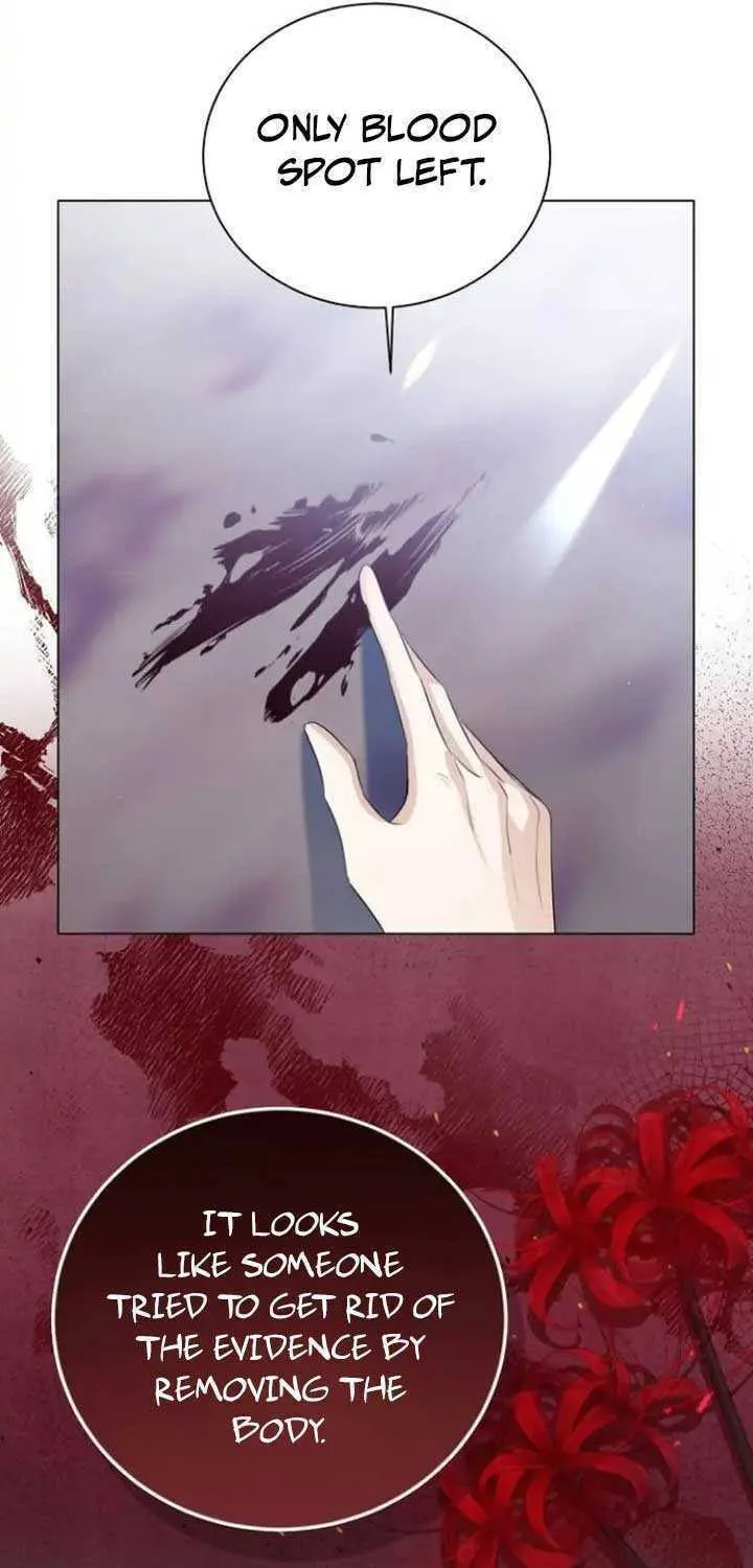 I Will Give Up the Position as the Empress Chapter 44 page 20 - 