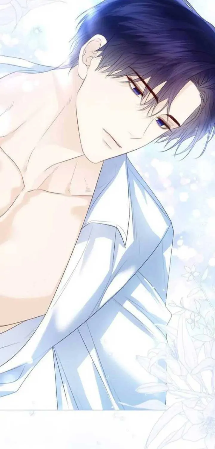 I Will Give Up the Position as the Empress Chapter 44 page 3 - 