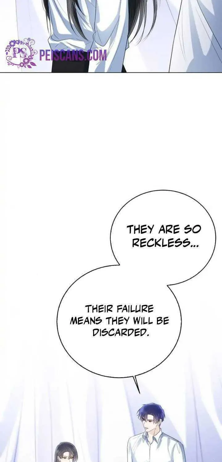 I Will Give Up the Position as the Empress Chapter 44 page 22 - 