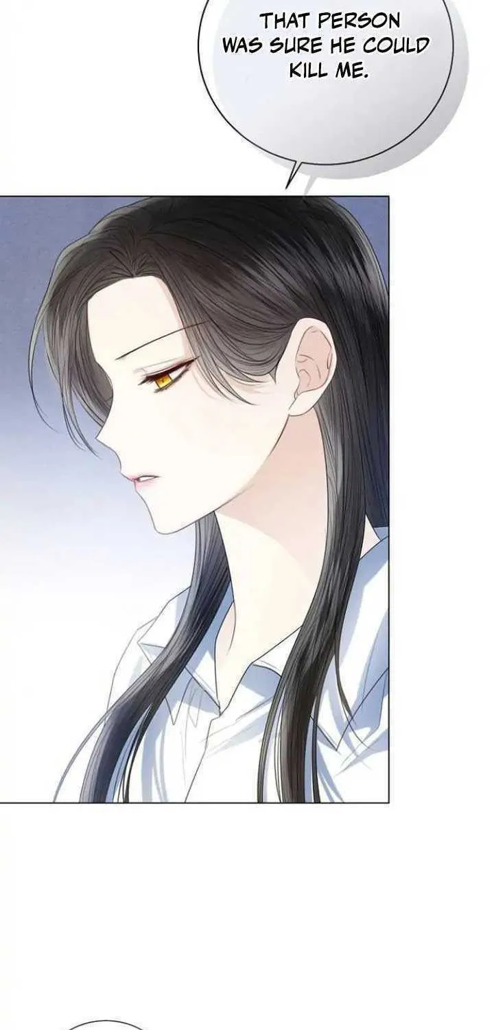 I Will Give Up the Position as the Empress Chapter 44 page 24 - 