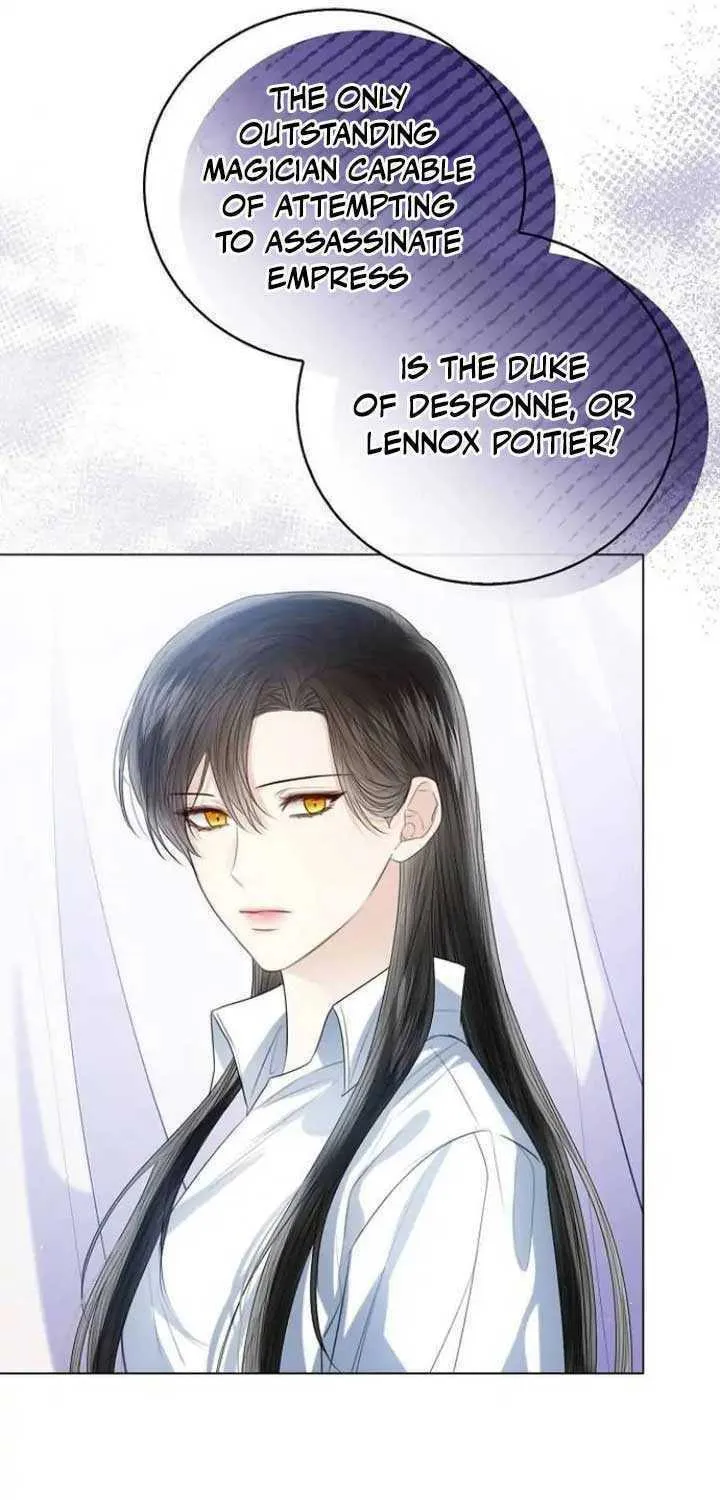 I Will Give Up the Position as the Empress Chapter 44 page 26 - 