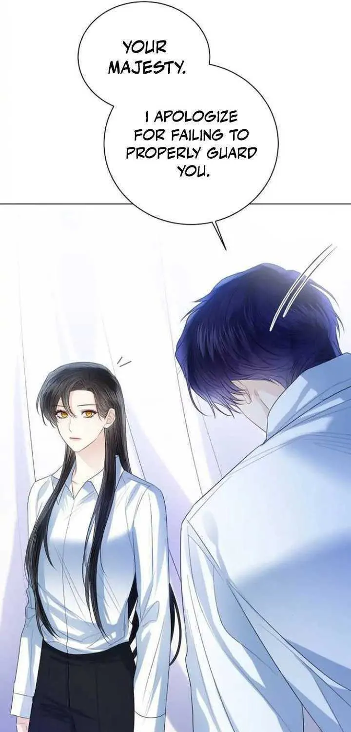 I Will Give Up the Position as the Empress Chapter 44 page 32 - 