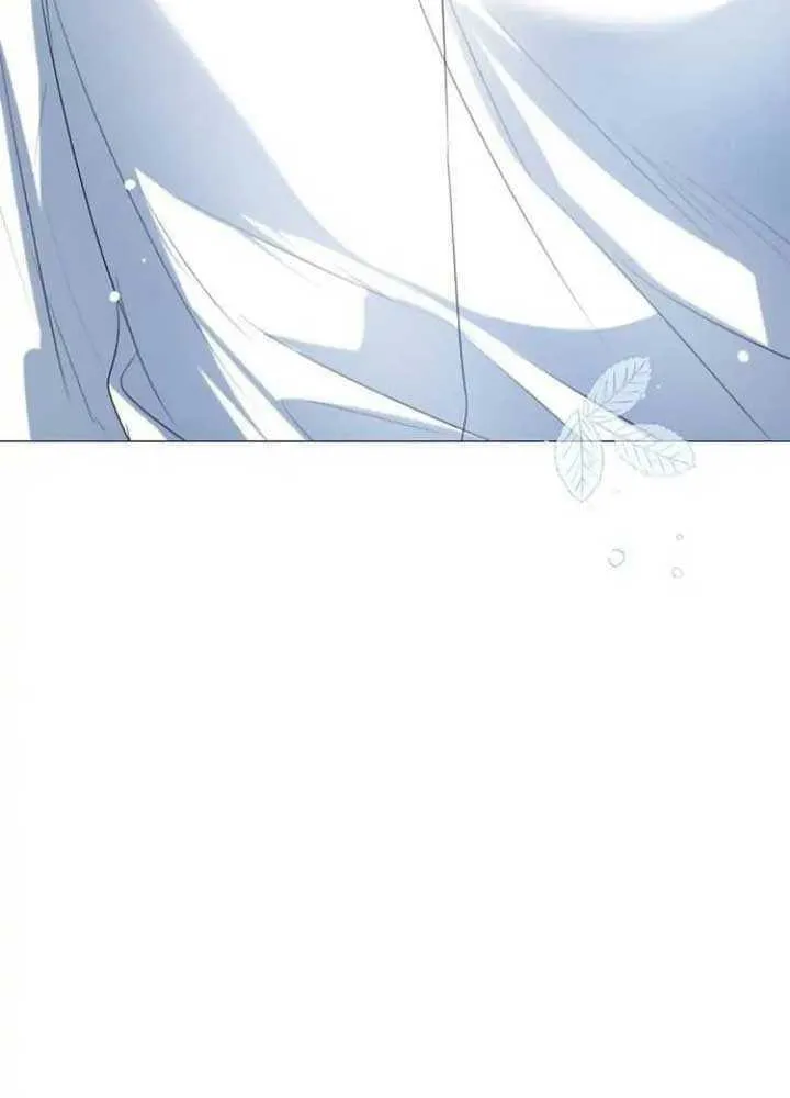 I Will Give Up the Position as the Empress Chapter 44 page 38 - 