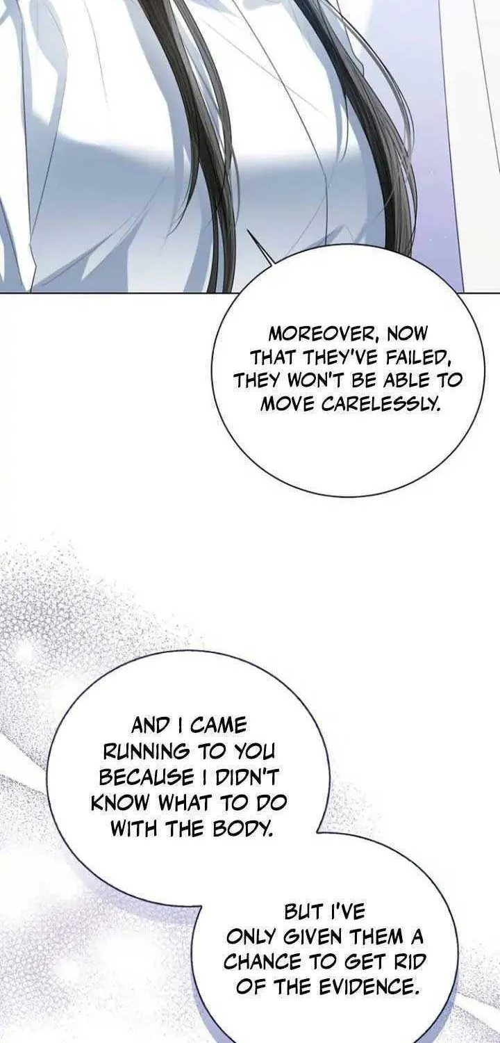 I Will Give Up the Position as the Empress Chapter 44 page 40 - 