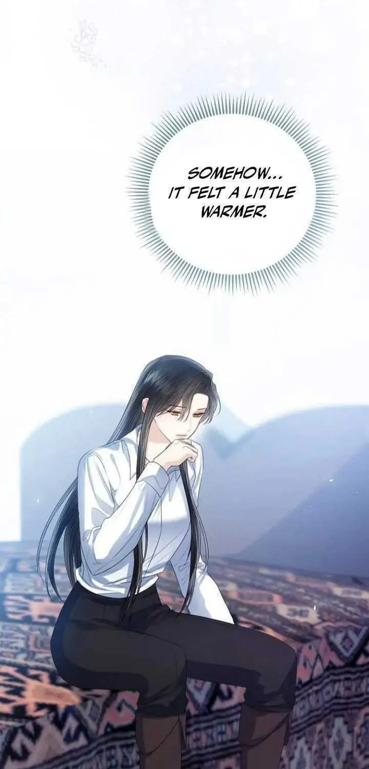I Will Give Up the Position as the Empress Chapter 44 page 49 - 