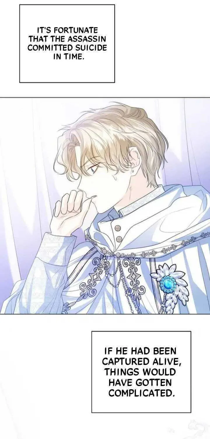 I Will Give Up the Position as the Empress Chapter 44 page 54 - 