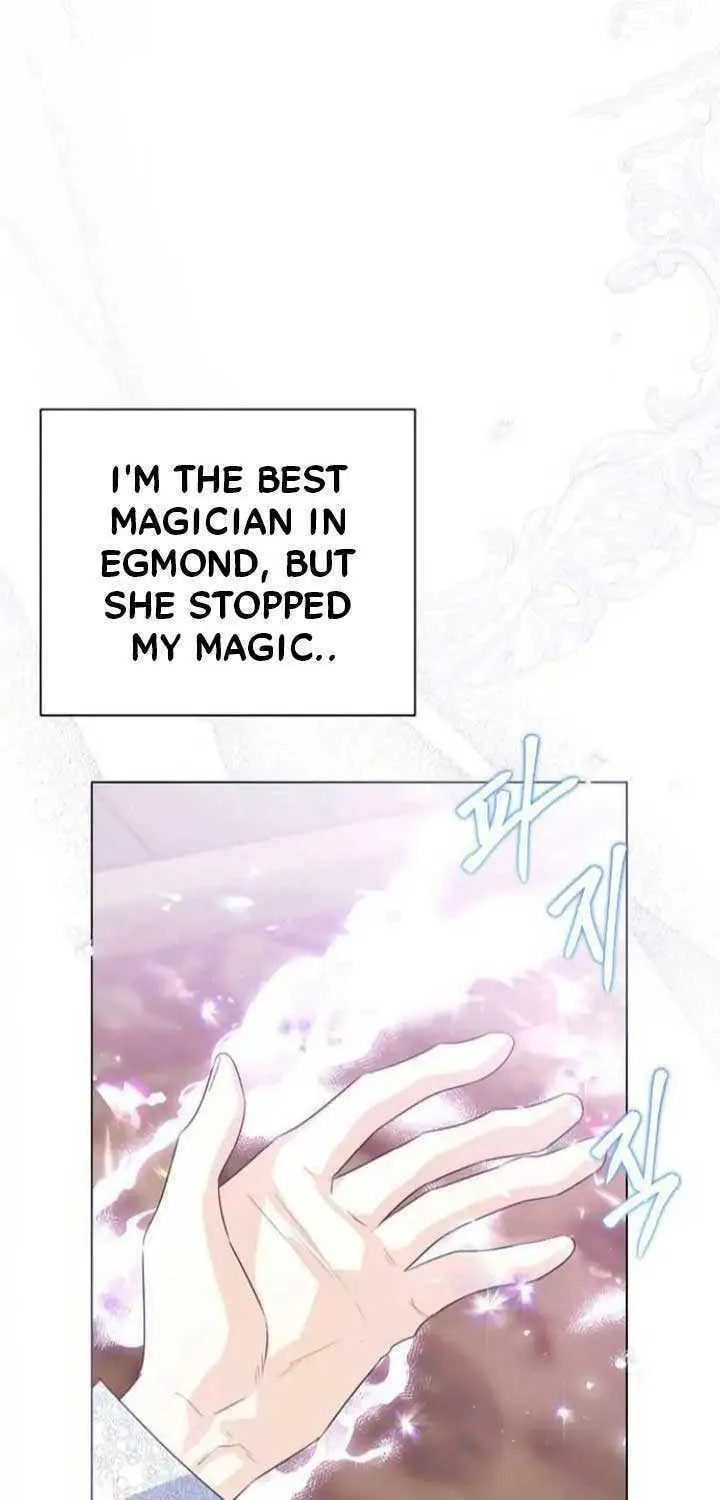 I Will Give Up the Position as the Empress Chapter 44 page 55 - 