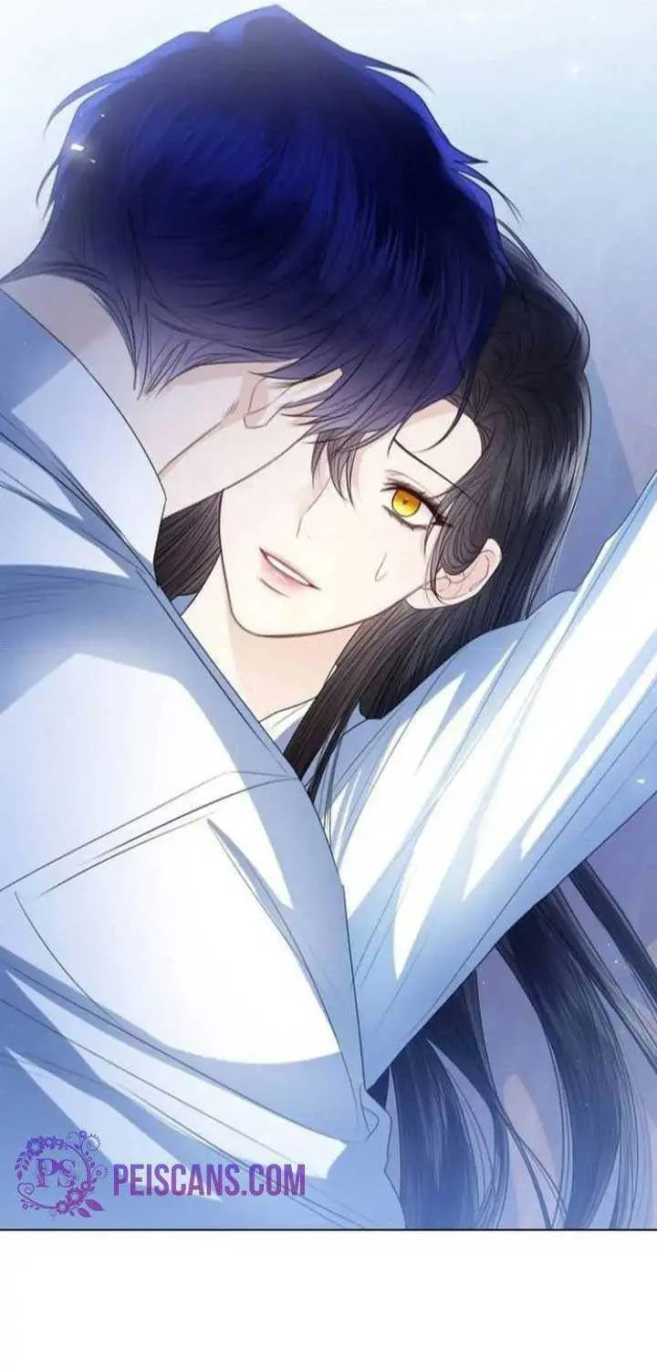 I Will Give Up the Position as the Empress Chapter 44 page 7 - 