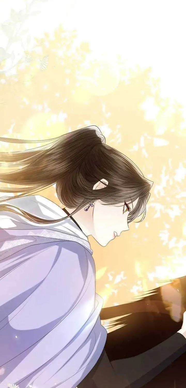 I Will Give Up the Position as the Empress Chapter 44 page 70 - 