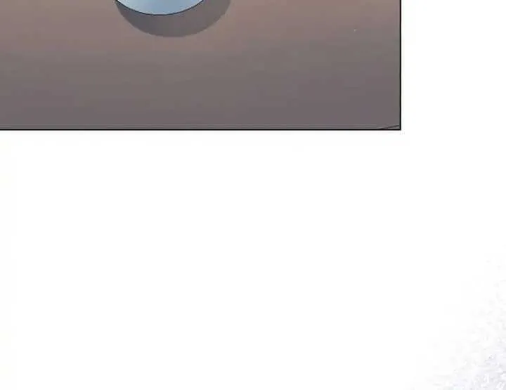 I Will Give Up the Position as the Empress Chapter 44 page 73 - 