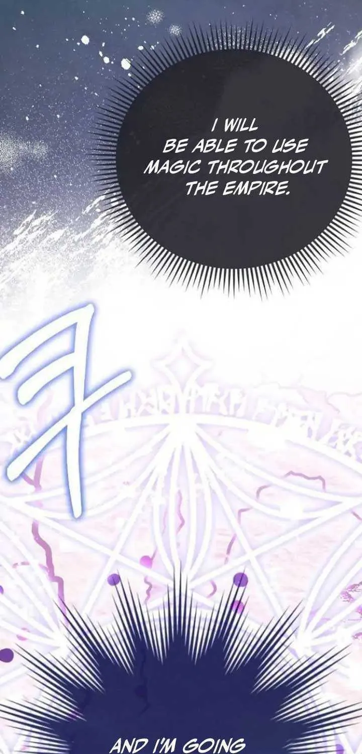 I Will Give Up the Position as the Empress Chapter 44 page 80 - 