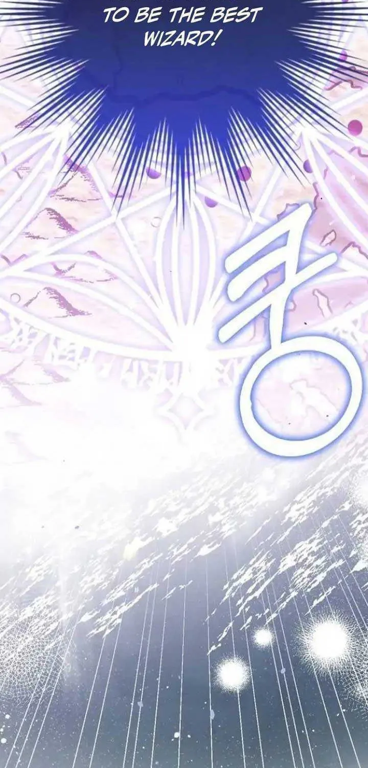 I Will Give Up the Position as the Empress Chapter 44 page 81 - 