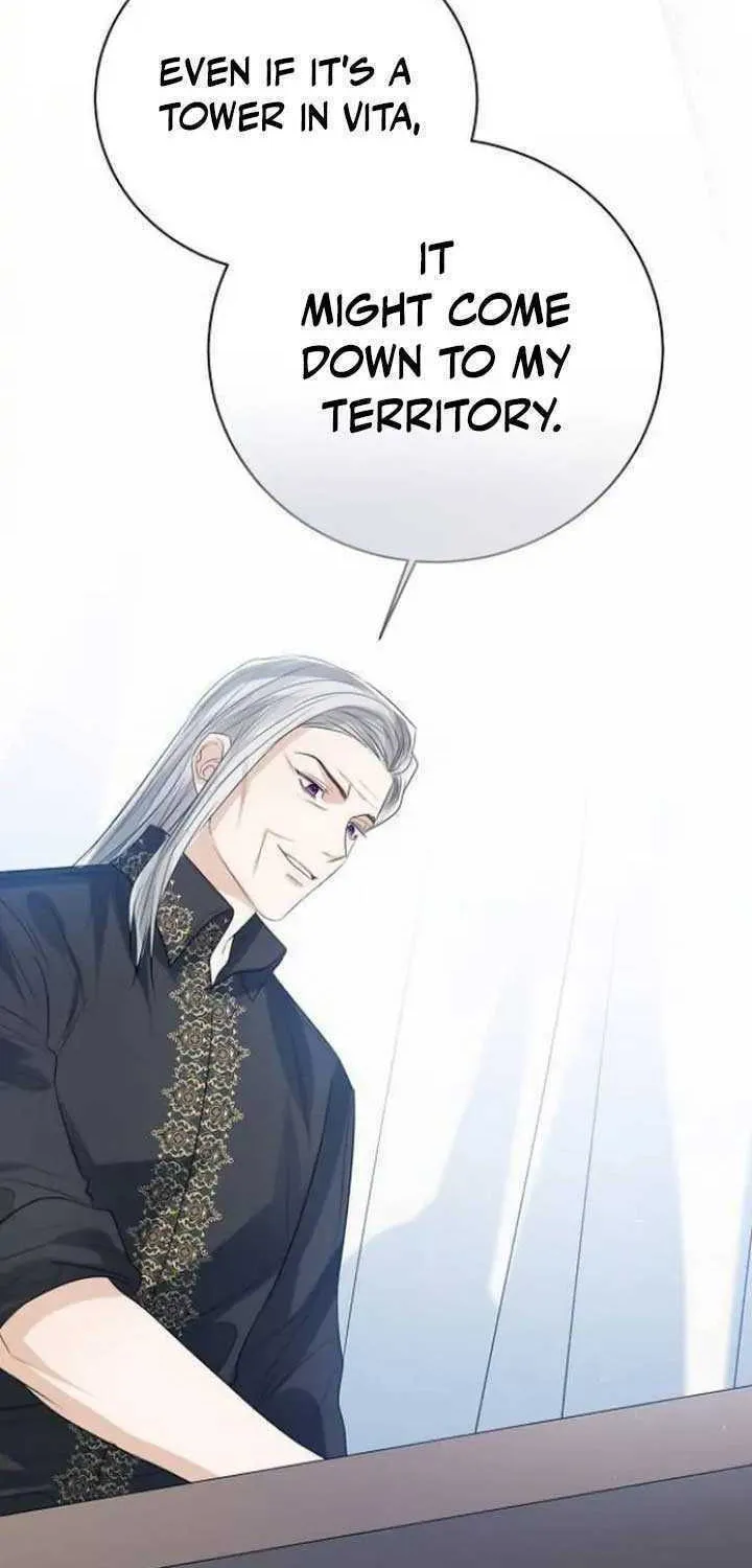 I Will Give Up the Position as the Empress Chapter 44 page 83 - 