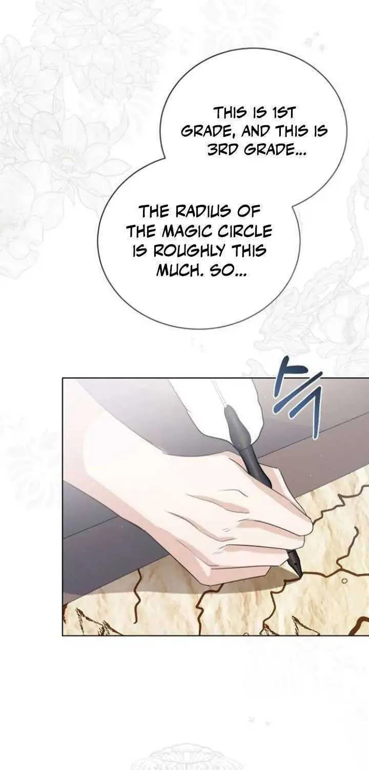 I Will Give Up the Position as the Empress Chapter 44 page 85 - 