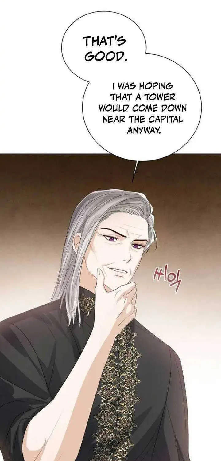 I Will Give Up the Position as the Empress Chapter 44 page 88 - 