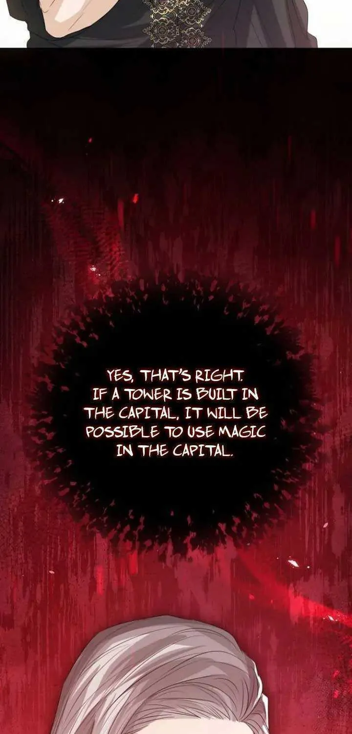 I Will Give Up the Position as the Empress Chapter 44 page 89 - 