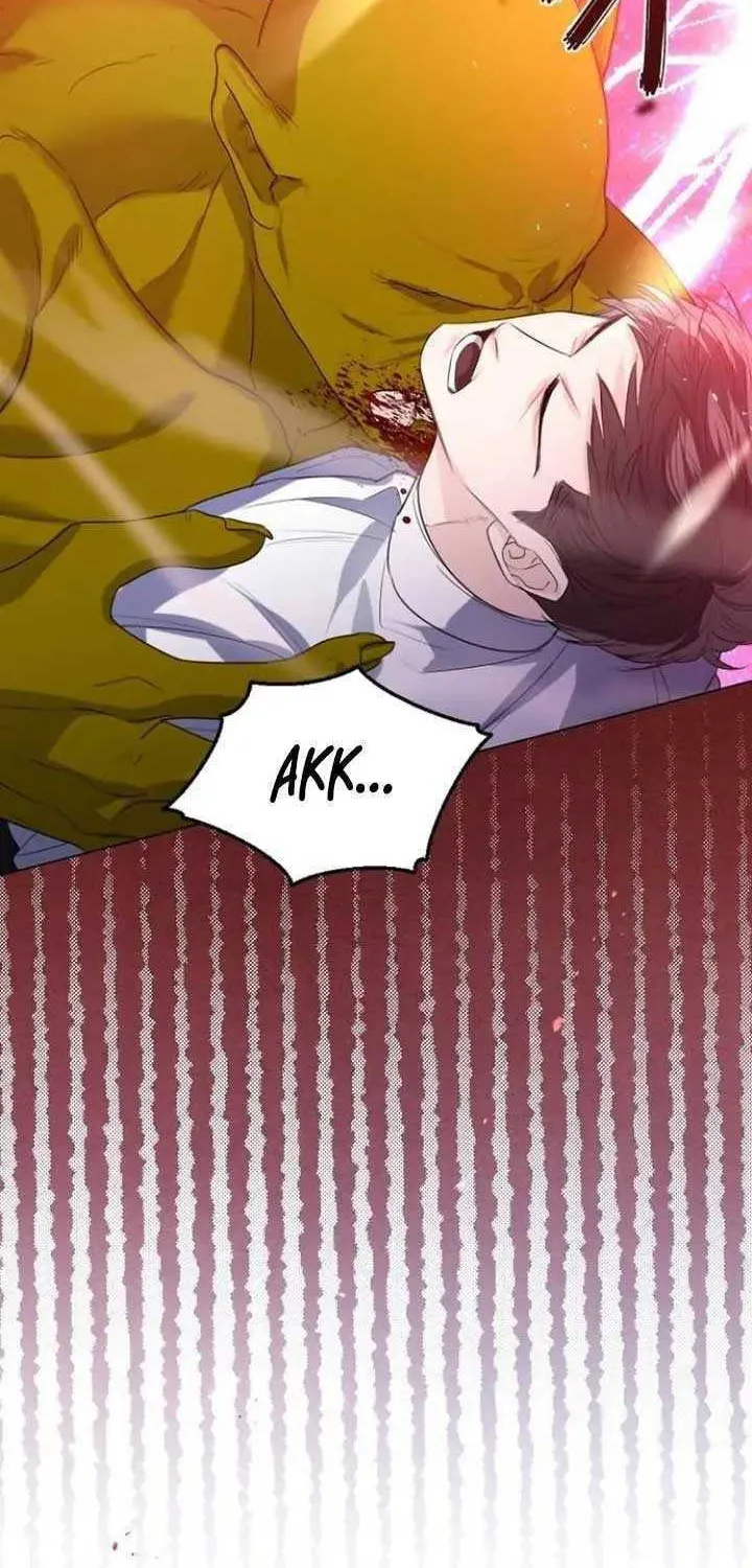 I Will Give Up the Position as the Empress Chapter 44 page 96 - 