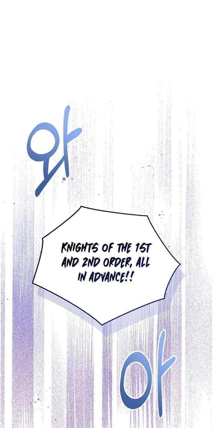 I Will Give Up the Position as the Empress Chapter 45 page 11 - 