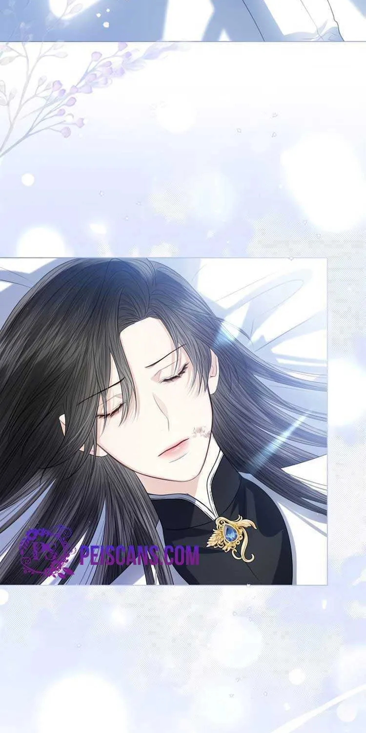 I Will Give Up the Position as the Empress Chapter 45 page 103 - 