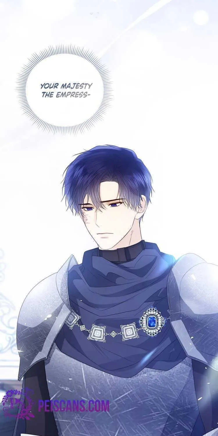 I Will Give Up the Position as the Empress Chapter 45 page 104 - 