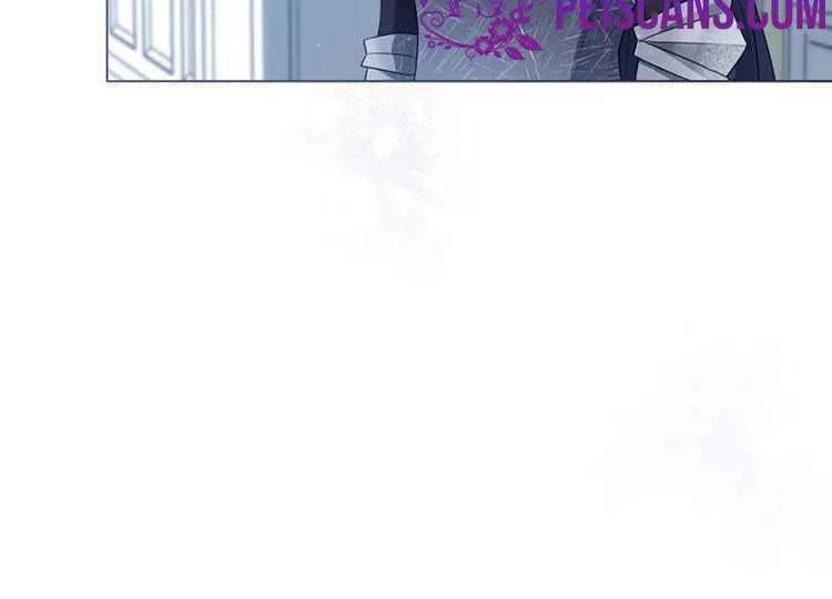 I Will Give Up the Position as the Empress Chapter 45 page 108 - 