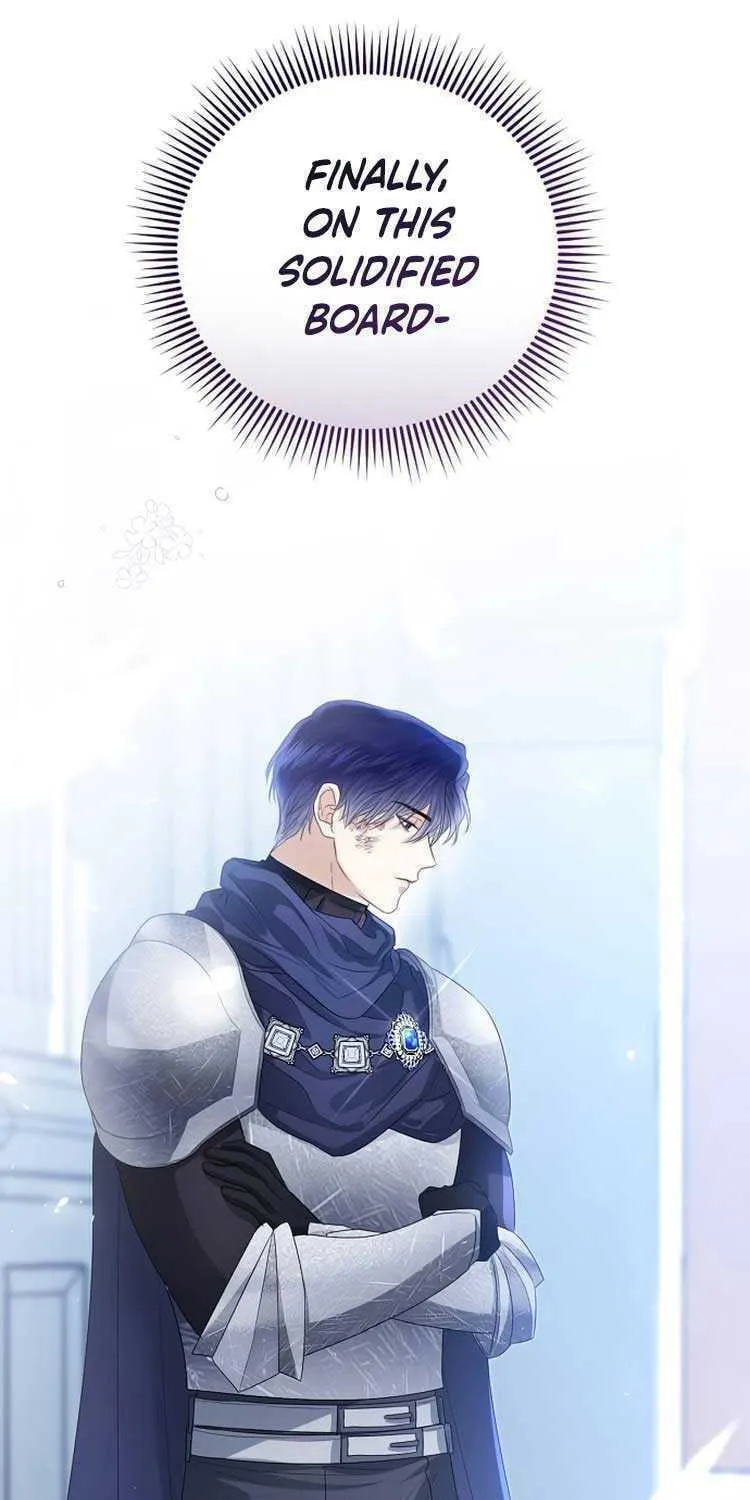 I Will Give Up the Position as the Empress Chapter 45 page 113 - 
