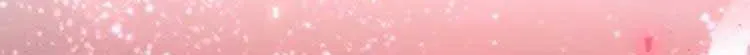 I Will Give Up the Position as the Empress Chapter 45 page 15 - 