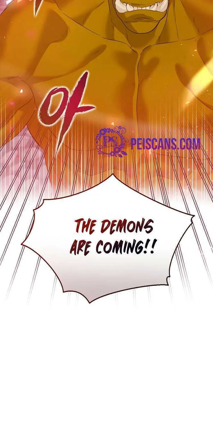 I Will Give Up the Position as the Empress Chapter 45 page 18 - 