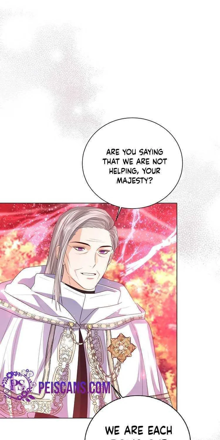 I Will Give Up the Position as the Empress Chapter 45 page 25 - 