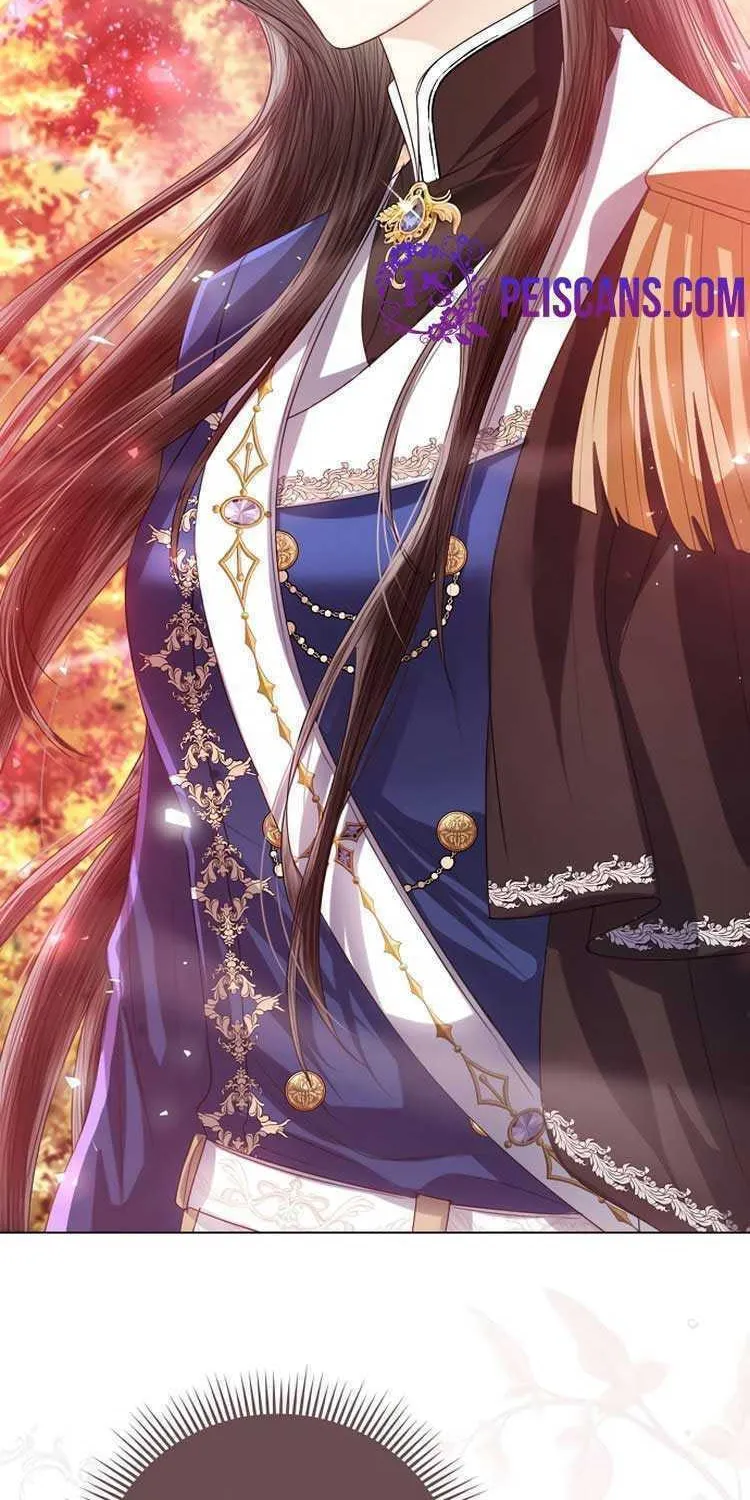 I Will Give Up the Position as the Empress Chapter 45 page 4 - 