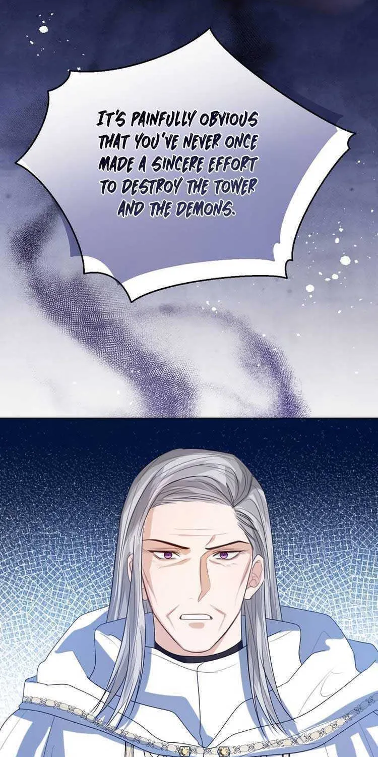 I Will Give Up the Position as the Empress Chapter 45 page 34 - 