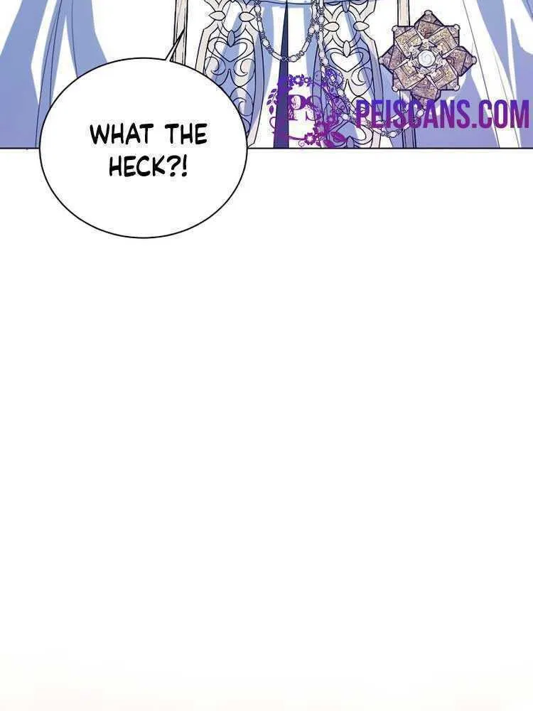 I Will Give Up the Position as the Empress Chapter 45 page 35 - 