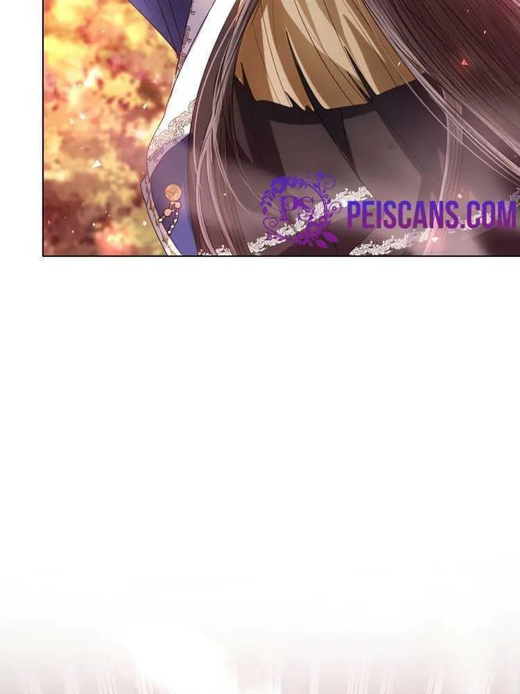 I Will Give Up the Position as the Empress Chapter 45 page 42 - 