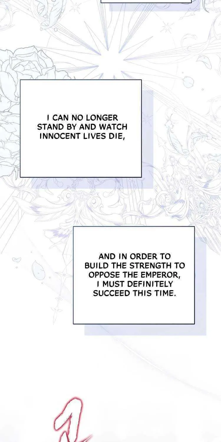 I Will Give Up the Position as the Empress Chapter 45 page 45 - 