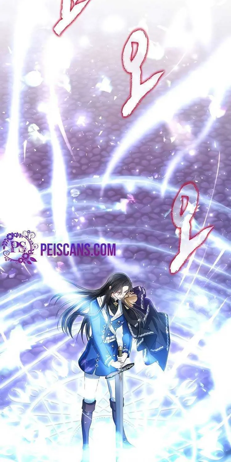 I Will Give Up the Position as the Empress Chapter 45 page 46 - 