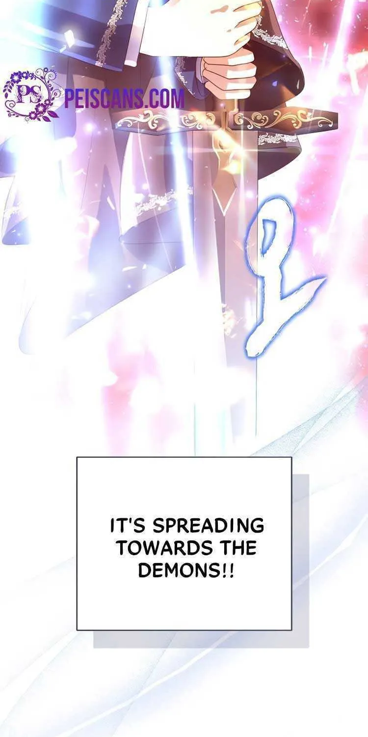 I Will Give Up the Position as the Empress Chapter 45 page 51 - 